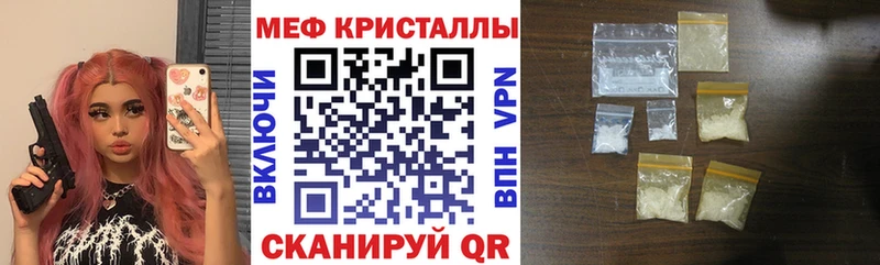 Купить закладку Cocaine  Меф  Гашиш  APVP  Марихуана  Приозерск