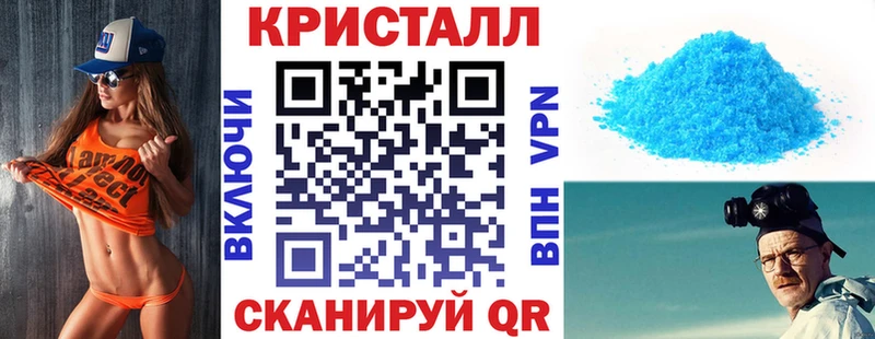 Amphetamine Premium Приозерск