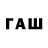 A PVP СК Giracimo Blog's