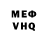 МЕТАДОН VHQ Anna Maliniak
