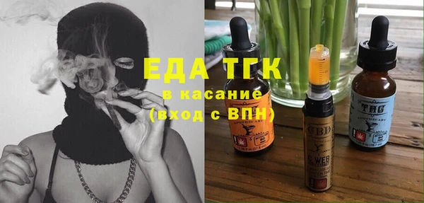 COCAINE Майский