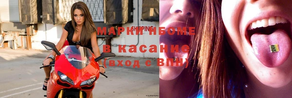 прущая мука Магадан