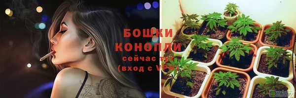 прущая мука Магадан