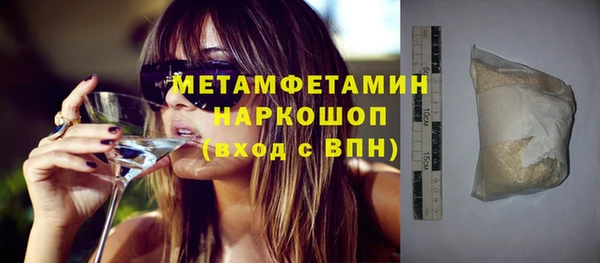 дурь Магас