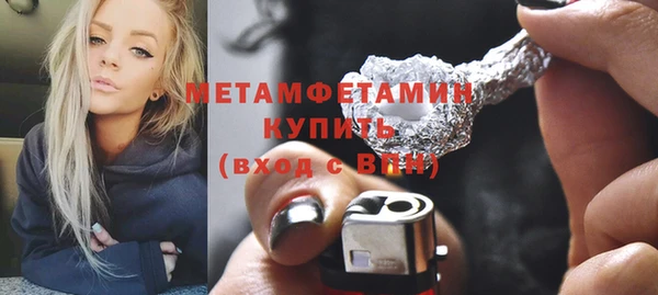 COCAINE Майский