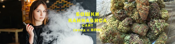 COCAINE Майский