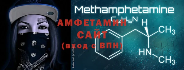 дурь Магас