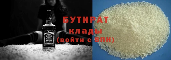 COCAINE Майский
