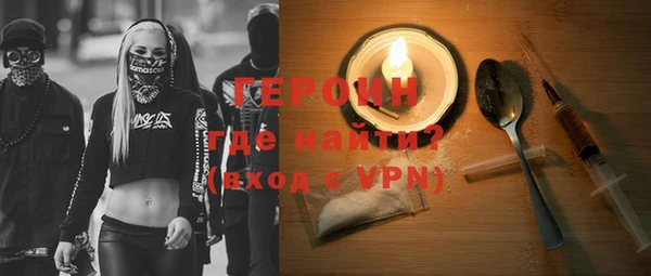 jwh Медногорск