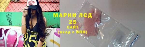 jwh Медногорск