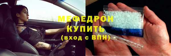 COCAINE Майский