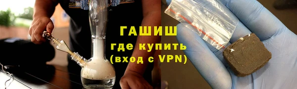 COCAINE Майский