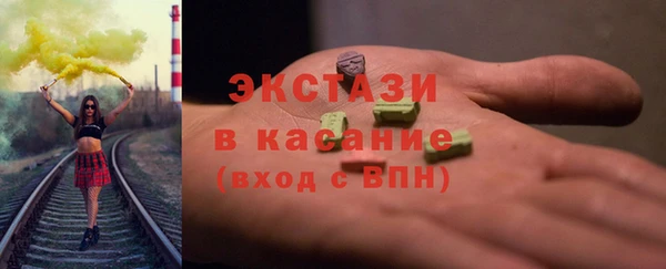 прущая мука Магадан