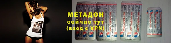 прущая мука Магадан