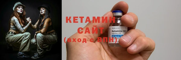 дурь Магас