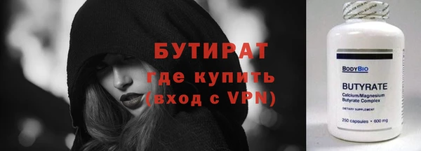хмурый Мегион