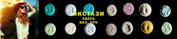 COCAINE Майский