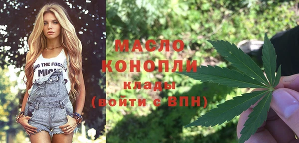 дурь Магас