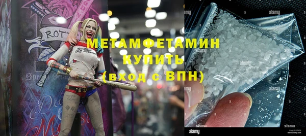 прущая мука Магадан