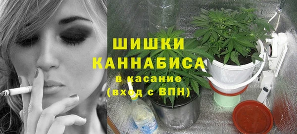 COCAINE Майский