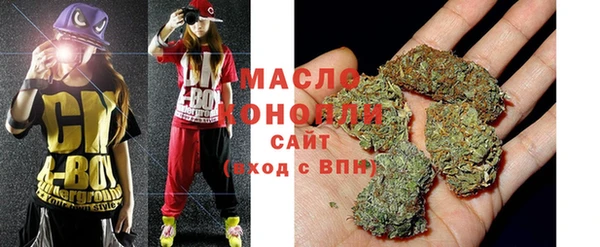 эйфоретик Медвежьегорск
