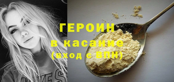 COCAINE Майский