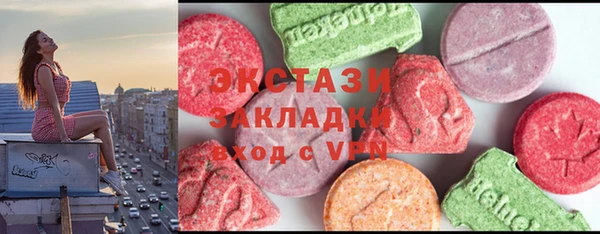 COCAINE Майский