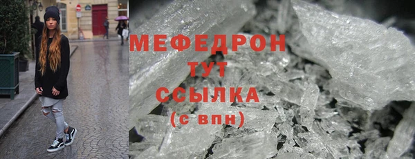 прущая мука Магадан