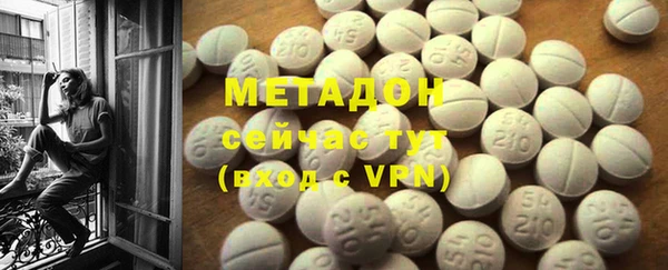 прущая мука Магадан