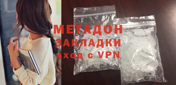 прущая мука Магадан