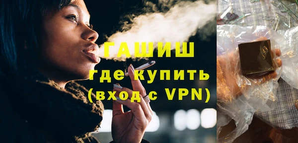 эйфоретик Медвежьегорск