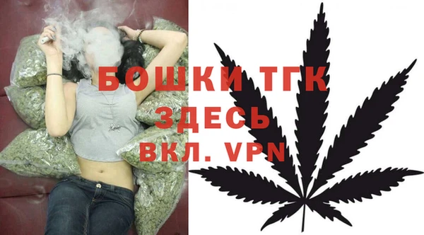 прущая мука Магадан
