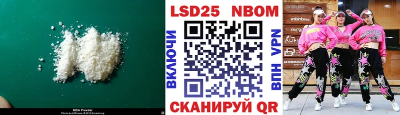 Купить закладки  Приозерск  LSD-25 экстази ecstasy 