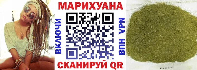 Бошки марихуана планчик  Купить  Приозерск 